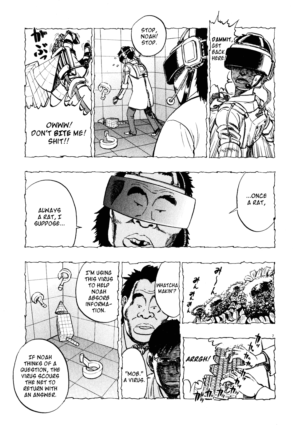 Ressentiment Chapter 12 page 7 - Chapter 12: Noah's Ark
