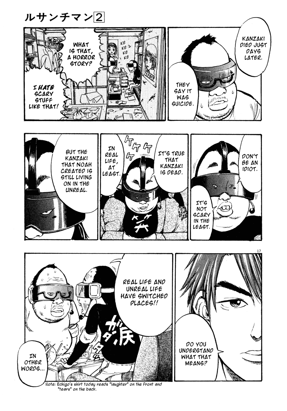 Ressentiment Chapter 13 page 17 - Chapter 13: Kanzaki