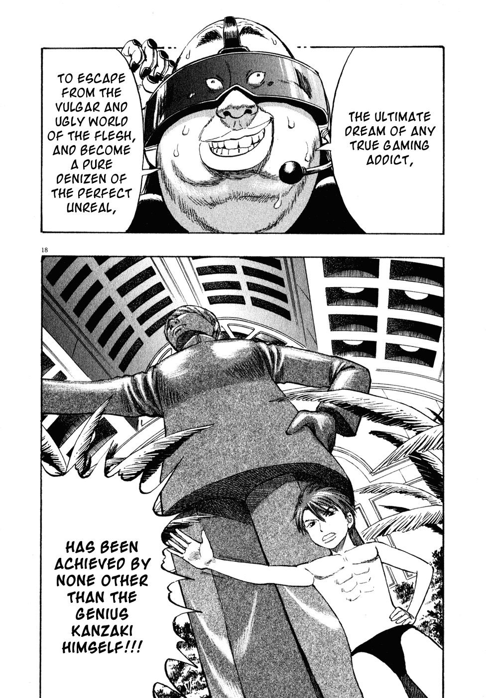 Ressentiment Chapter 13 page 18 - Chapter 13: Kanzaki