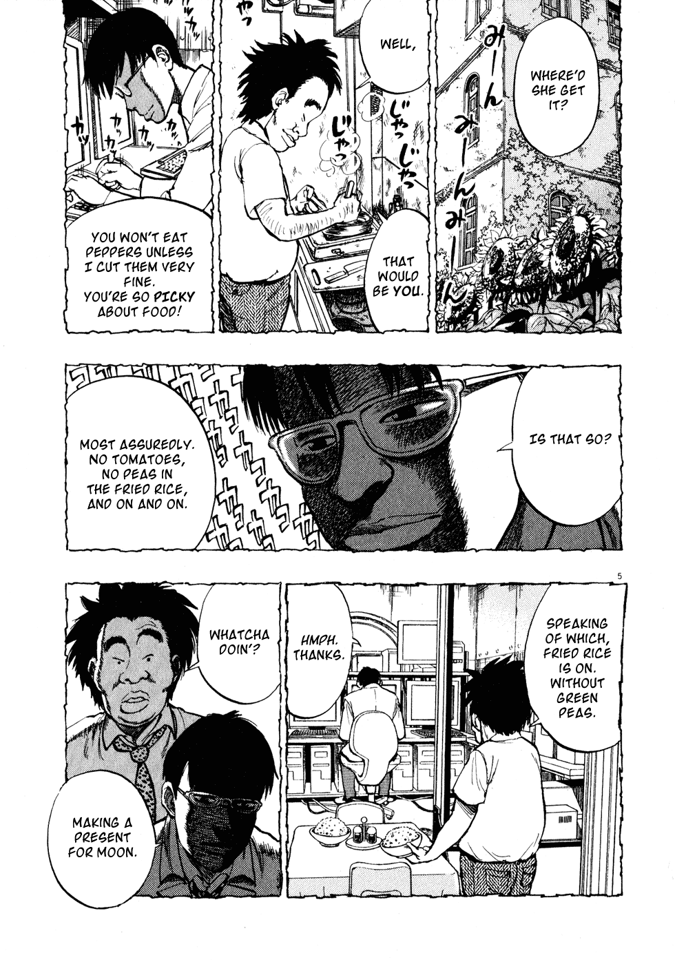 Ressentiment Chapter 13 page 5 - Chapter 13: Kanzaki