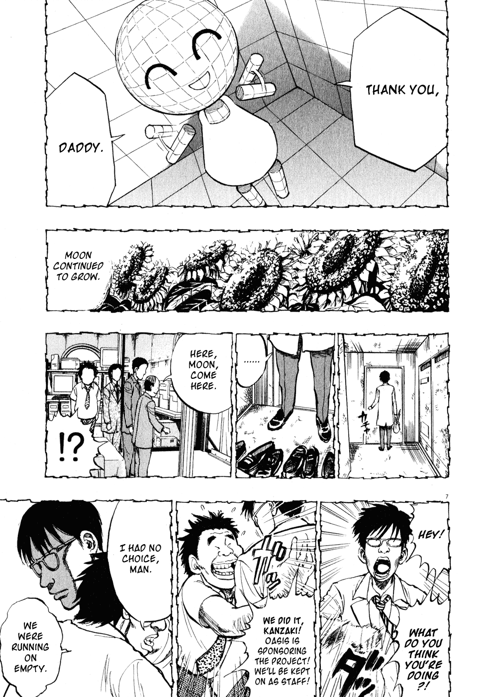 Ressentiment Chapter 13 page 7 - Chapter 13: Kanzaki