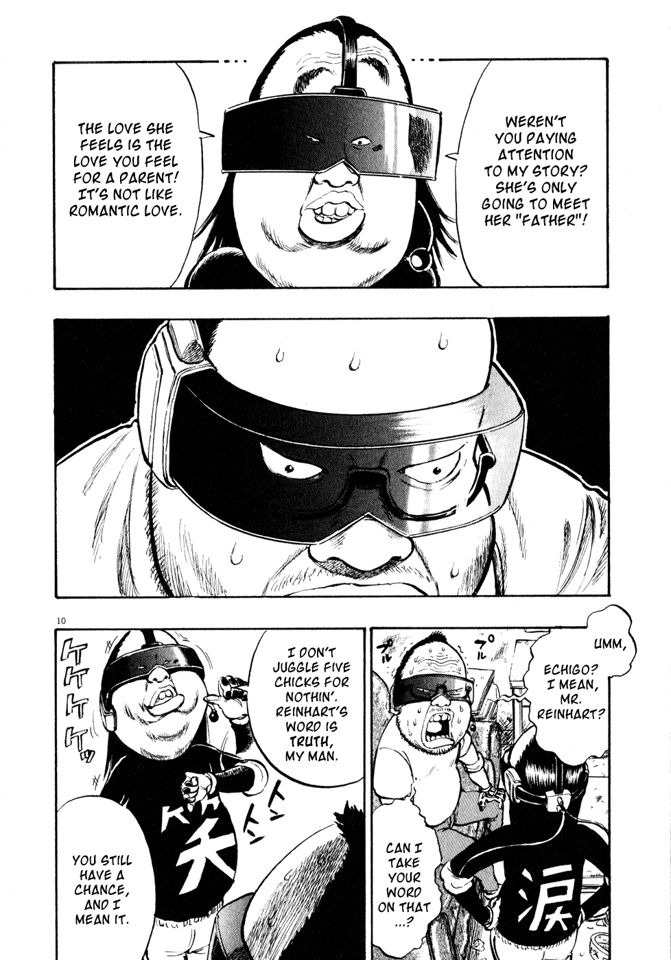 Ressentiment Chapter 14 page 10 - Chapter 14: Brothel