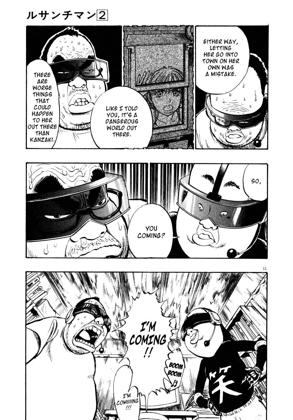 Ressentiment Chapter 14 page 11 - Chapter 14: Brothel