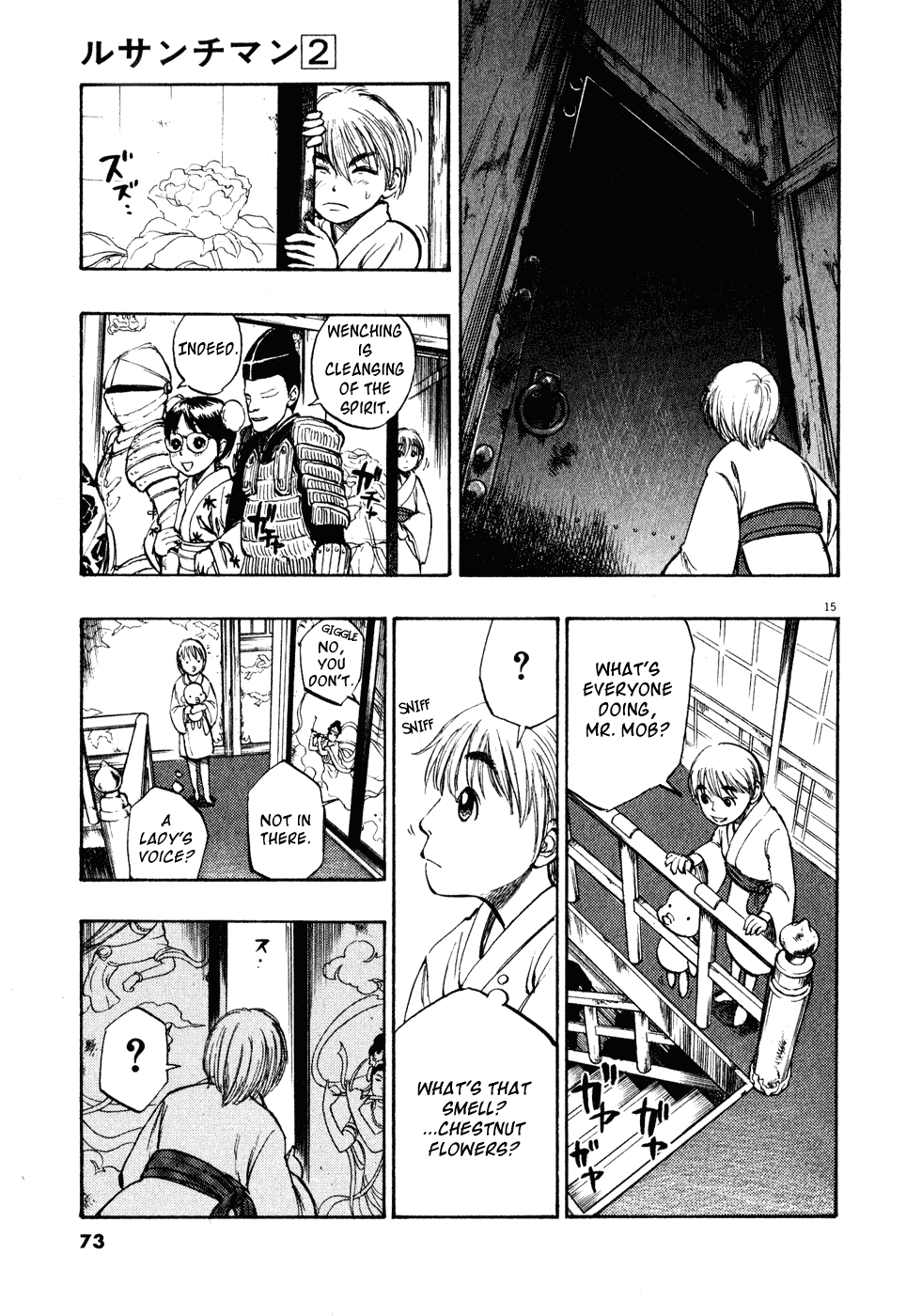 Ressentiment Chapter 14 page 15 - Chapter 14: Brothel