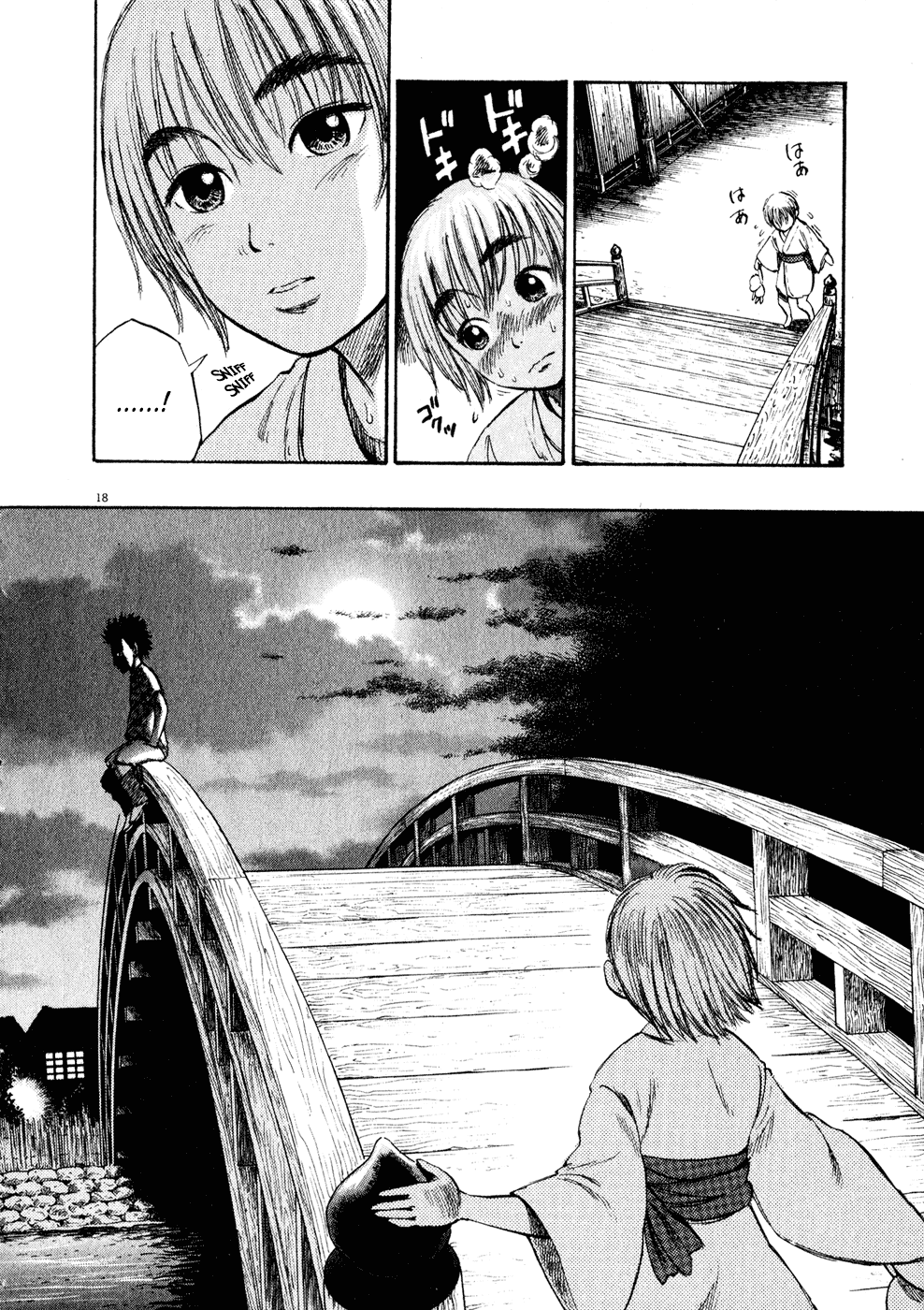 Ressentiment Chapter 14 page 18 - Chapter 14: Brothel