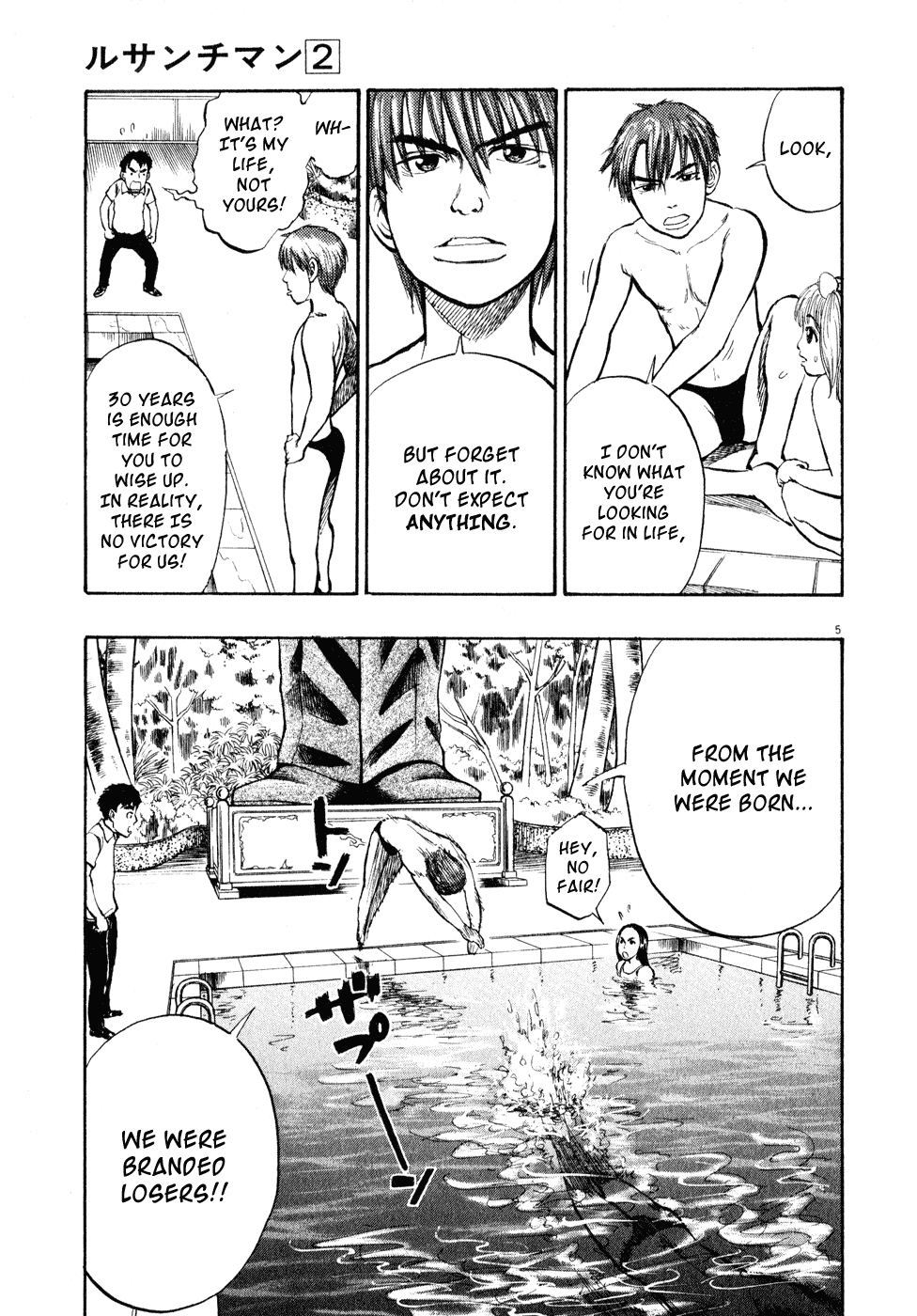 Ressentiment Chapter 14 page 5 - Chapter 14: Brothel