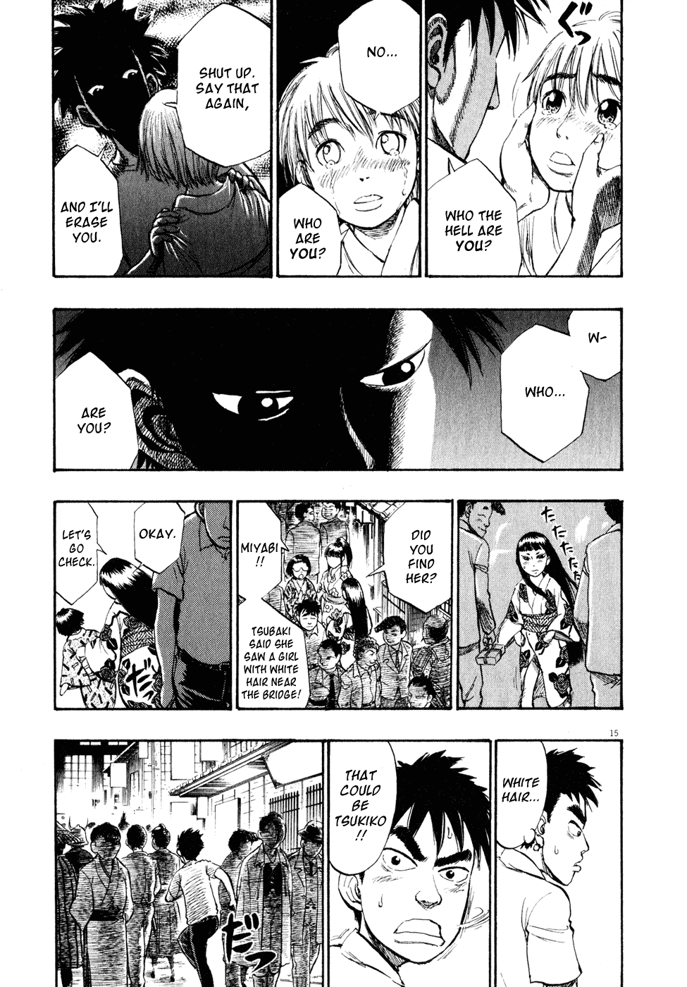 Ressentiment Chapter 15 page 14 - Chapter 15: Face the Moon