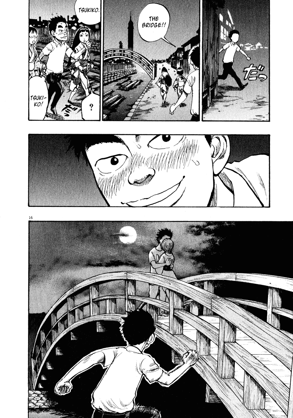 Ressentiment Chapter 15 page 15 - Chapter 15: Face the Moon