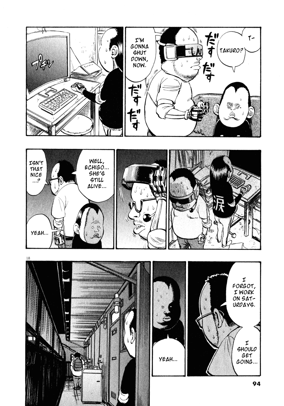 Ressentiment Chapter 15 page 17 - Chapter 15: Face the Moon