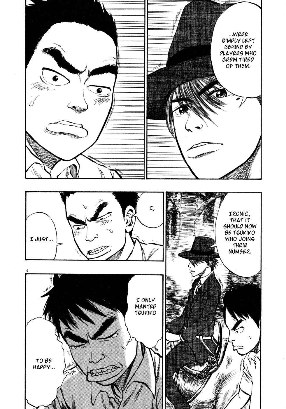Ressentiment Chapter 15 page 4 - Chapter 15: Face the Moon