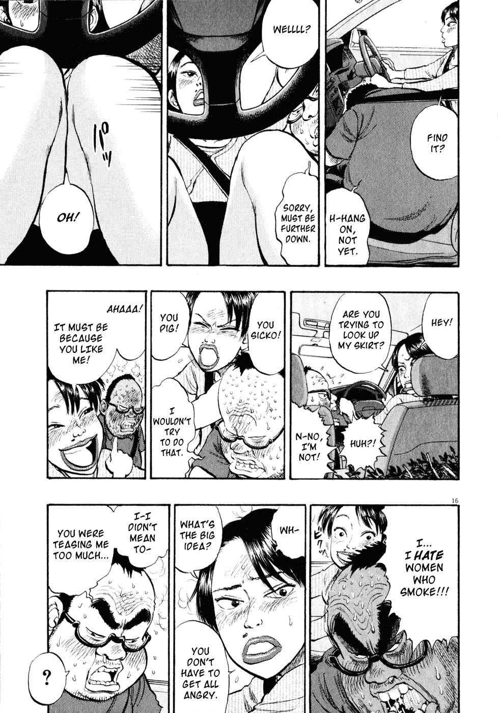 Ressentiment Chapter 16 page 16 - Chapter 16: Song of Lament