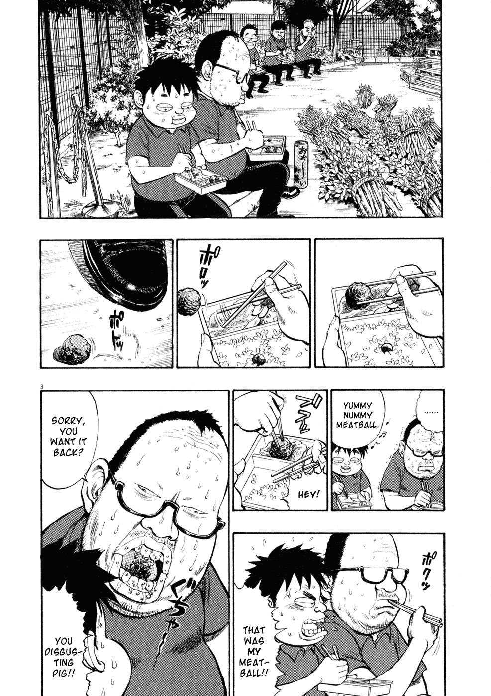 Ressentiment Chapter 16 page 3 - Chapter 16: Song of Lament
