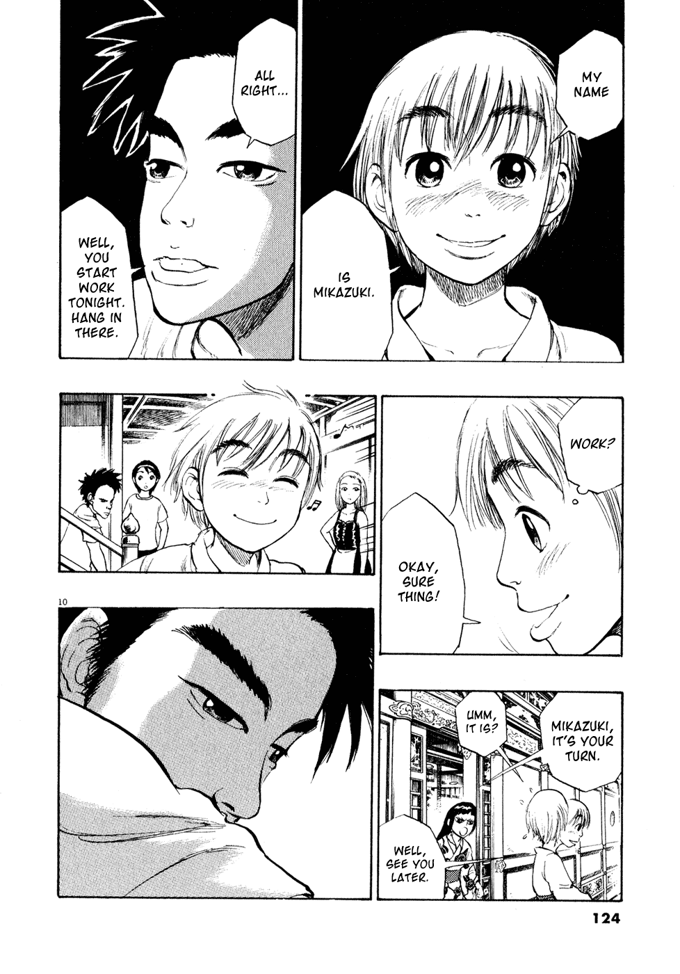Ressentiment Chapter 17 page 10 - Chapter 17: Mikazuki