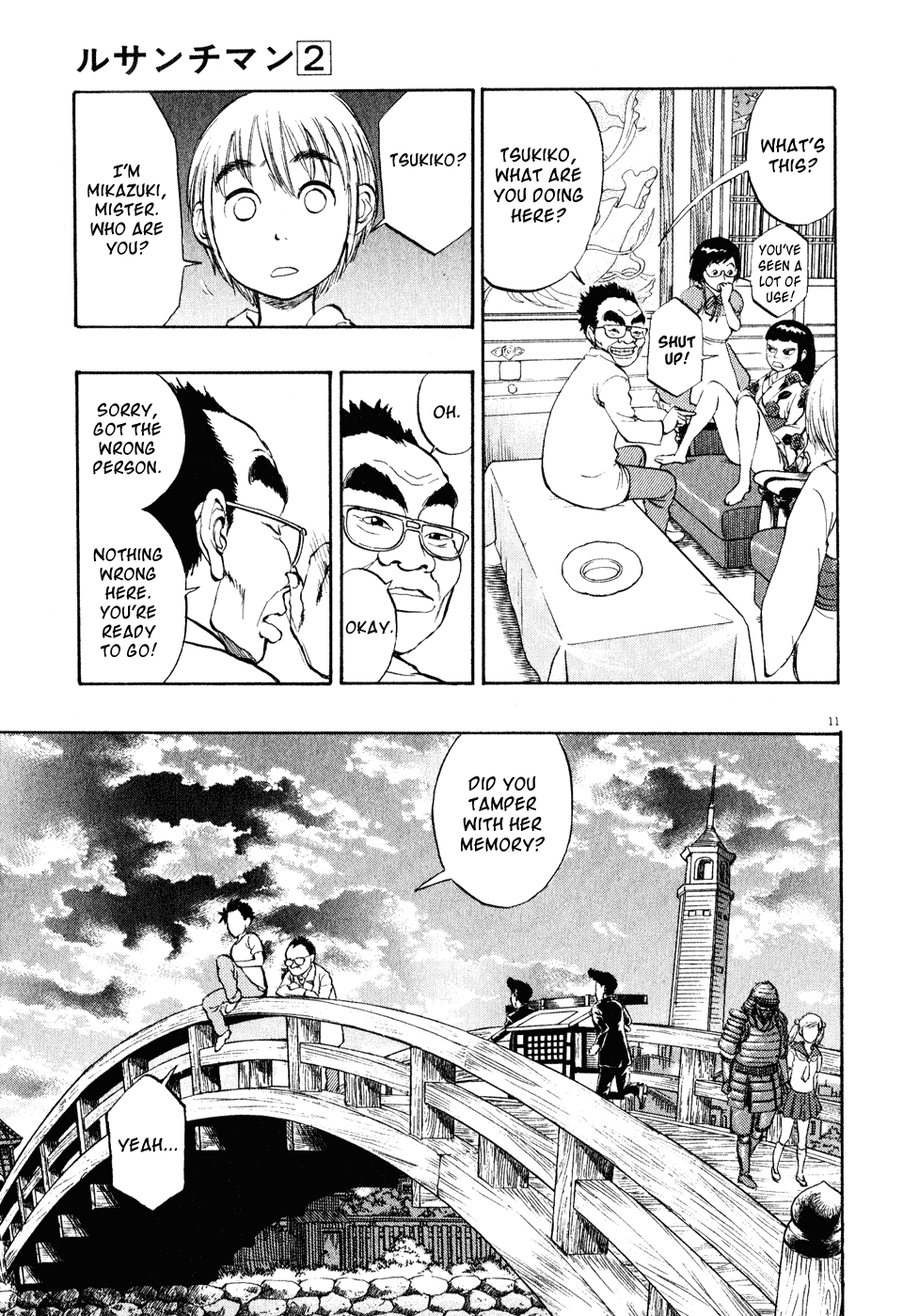 Ressentiment Chapter 17 page 11 - Chapter 17: Mikazuki