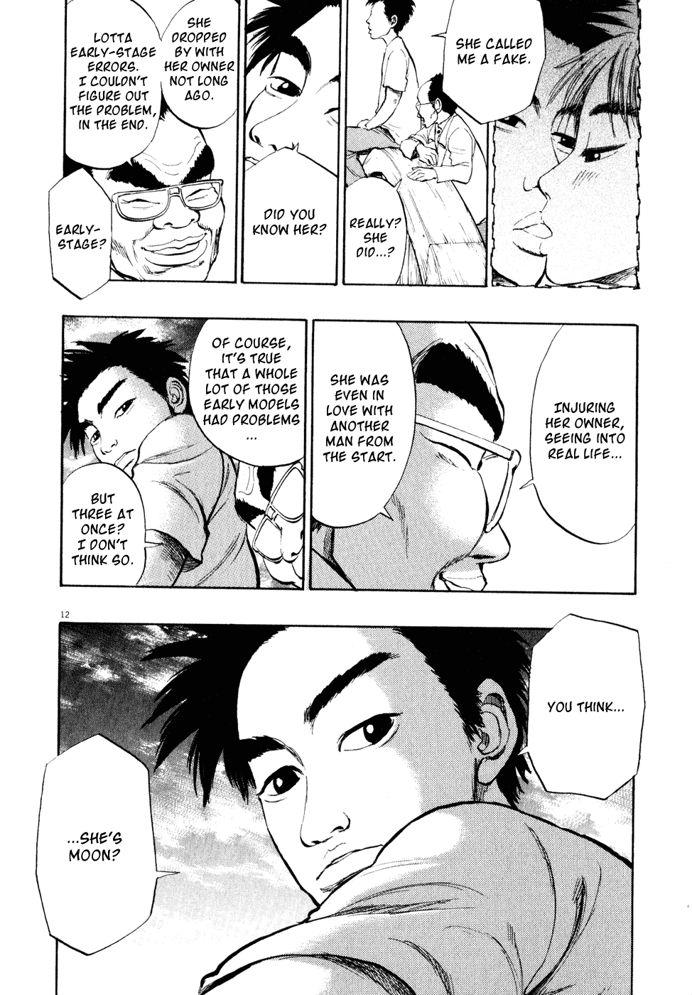 Ressentiment Chapter 17 page 12 - Chapter 17: Mikazuki