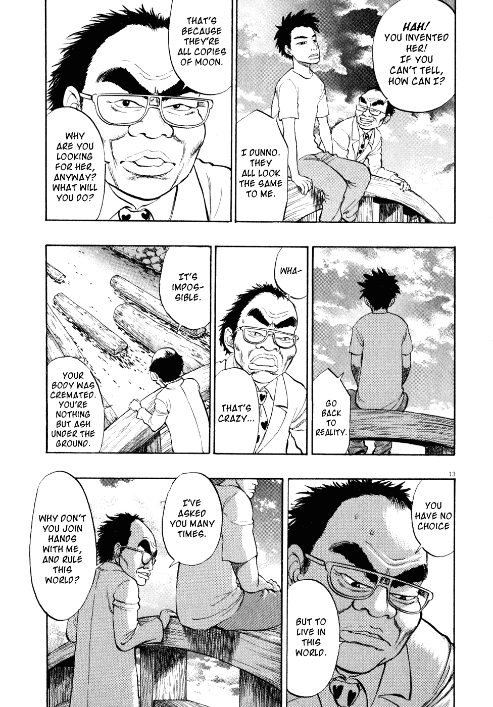 Ressentiment Chapter 17 page 13 - Chapter 17: Mikazuki