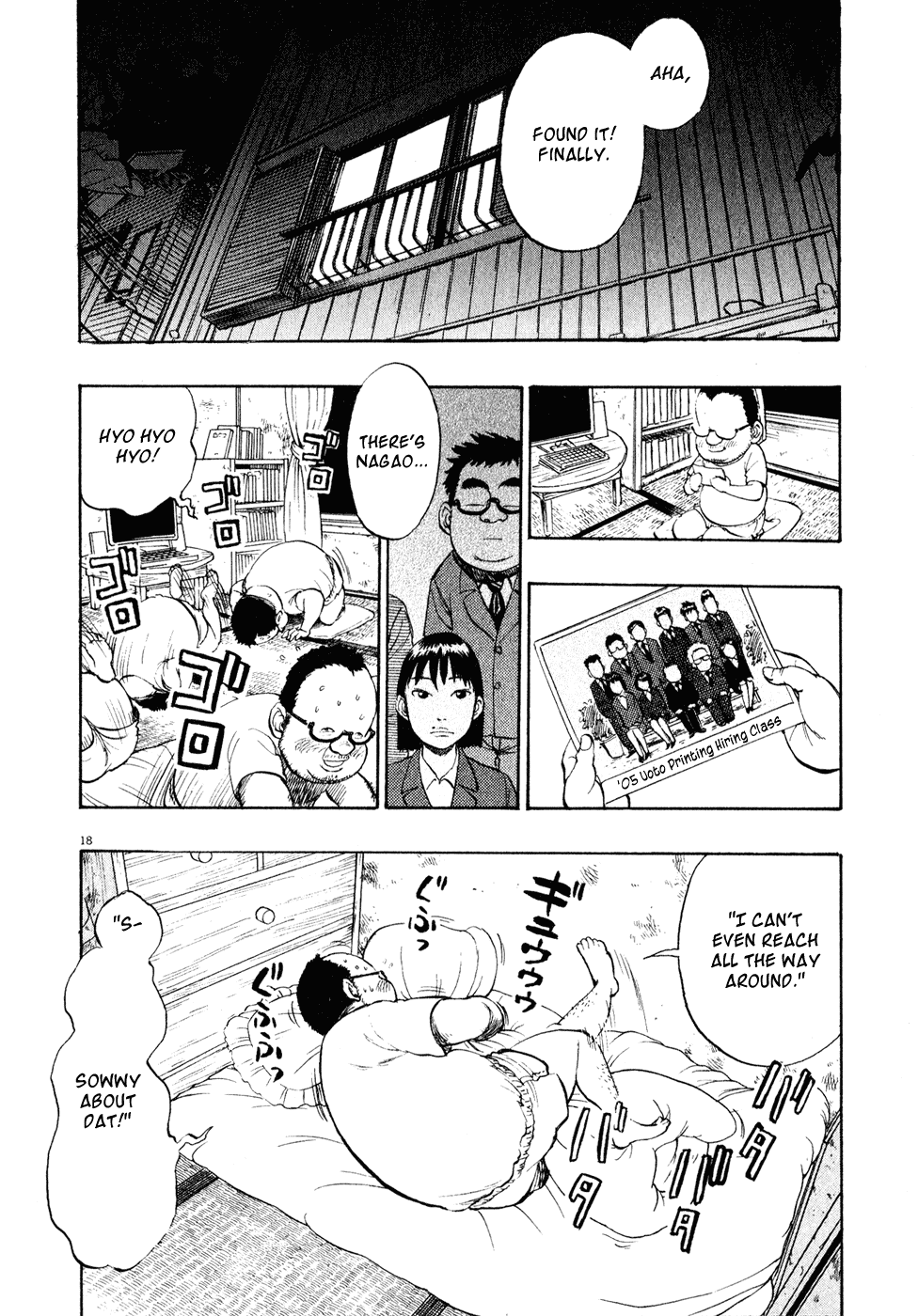 Ressentiment Chapter 17 page 18 - Chapter 17: Mikazuki