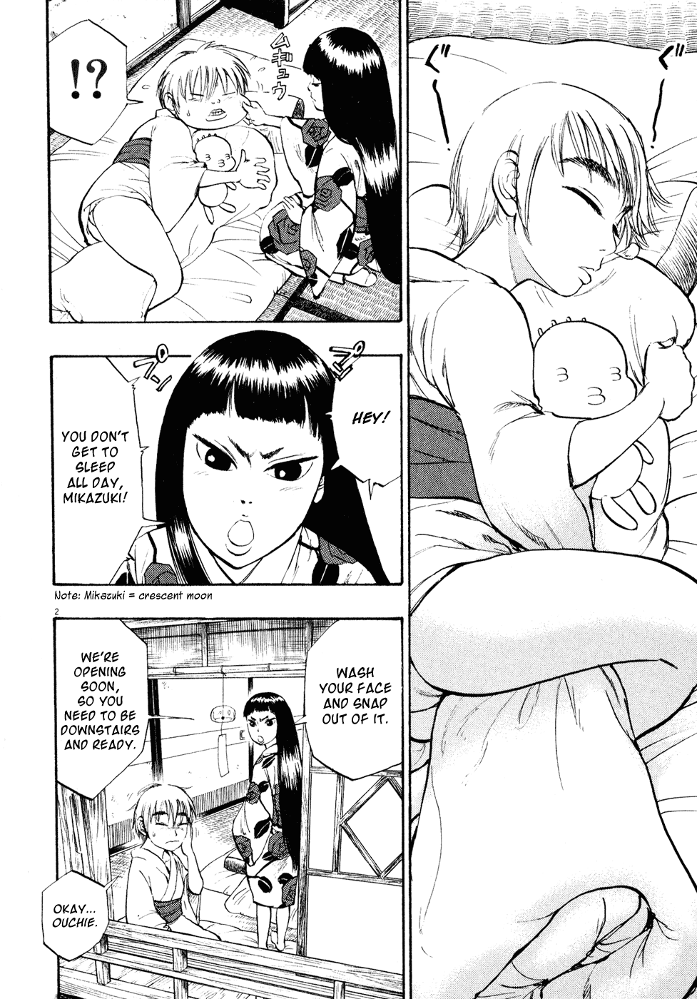 Ressentiment Chapter 17 page 2 - Chapter 17: Mikazuki