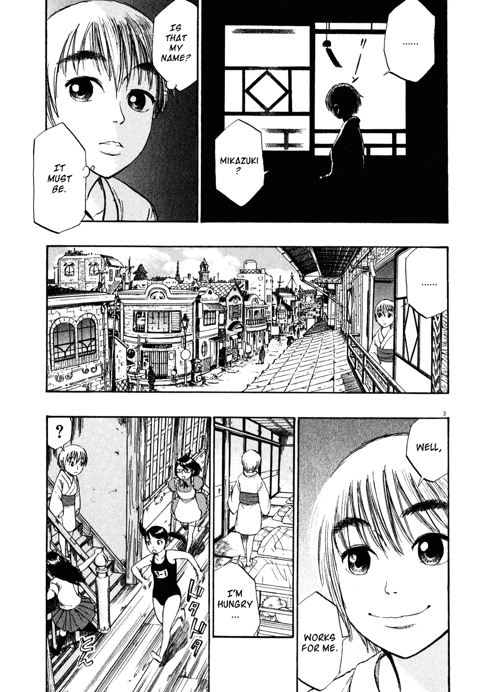 Ressentiment Chapter 17 page 3 - Chapter 17: Mikazuki