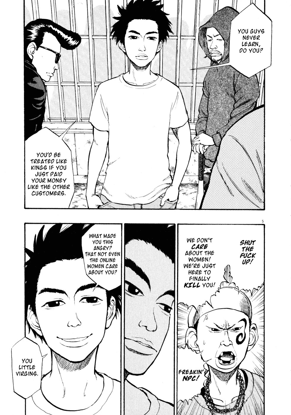 Ressentiment Chapter 17 page 5 - Chapter 17: Mikazuki