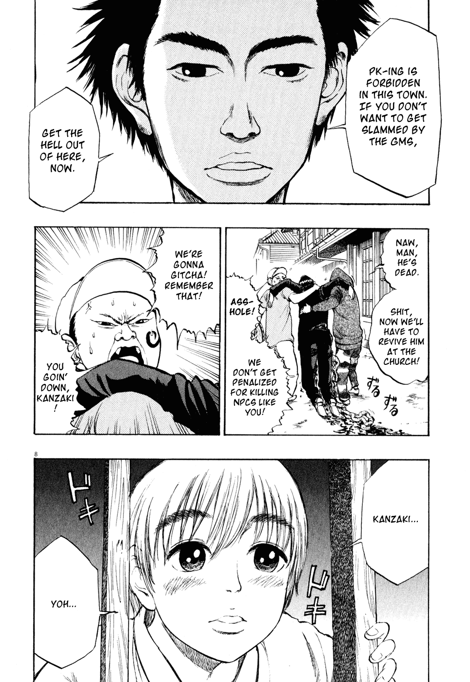 Ressentiment Chapter 17 page 8 - Chapter 17: Mikazuki