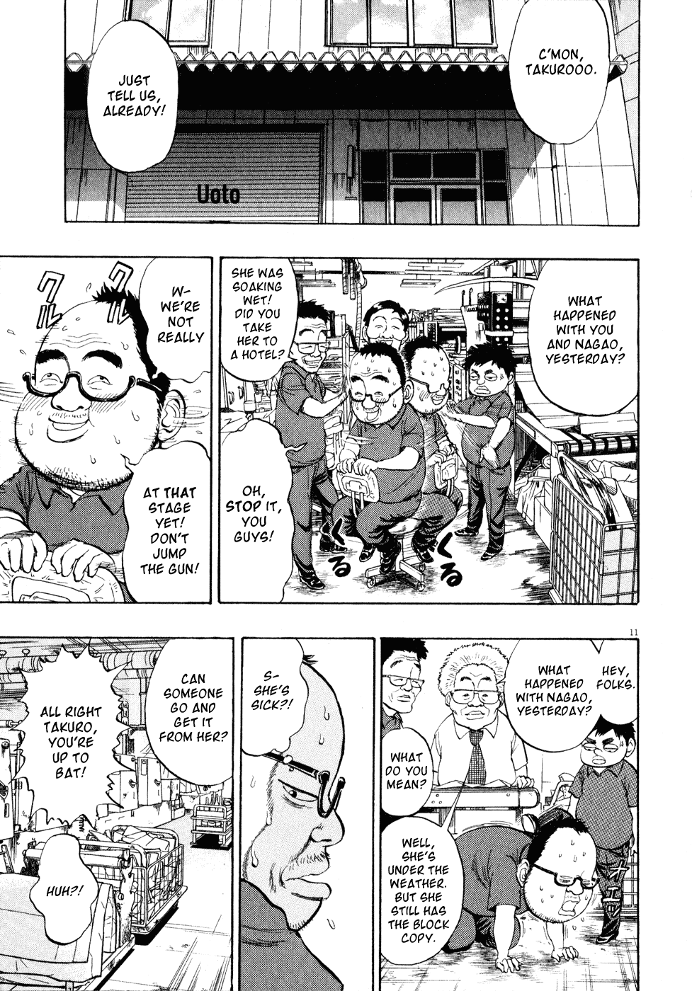 Ressentiment Chapter 18 page 11 - Chapter 18: Cock