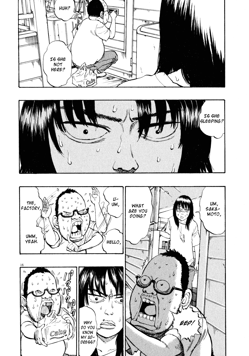 Ressentiment Chapter 18 page 16 - Chapter 18: Cock