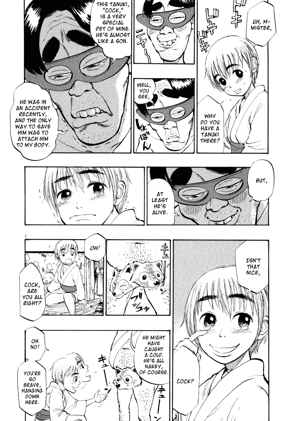 Ressentiment Chapter 18 page 2 - Chapter 18: Cock