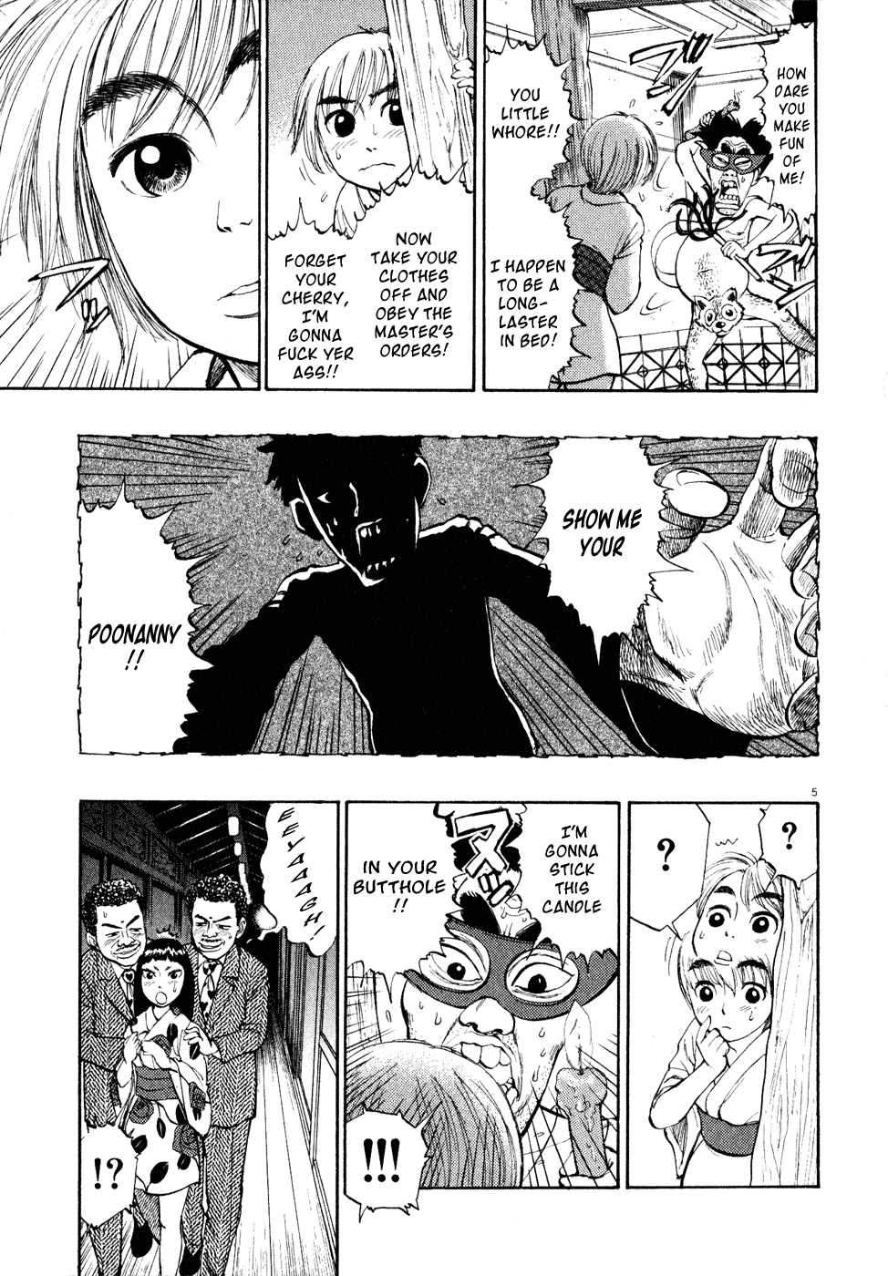 Ressentiment Chapter 18 page 5 - Chapter 18: Cock