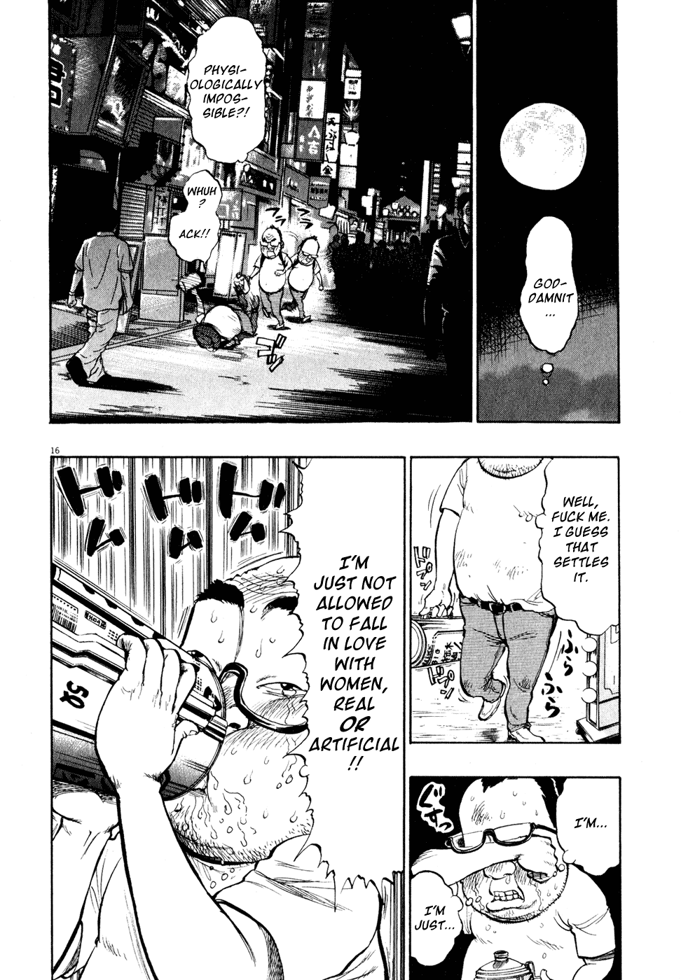 Ressentiment Chapter 19 page 16 - Chapter 19: Memory