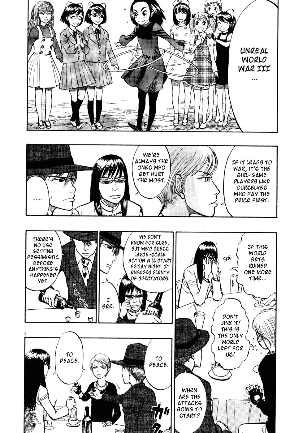 Ressentiment Chapter 19 page 6 - Chapter 19: Memory