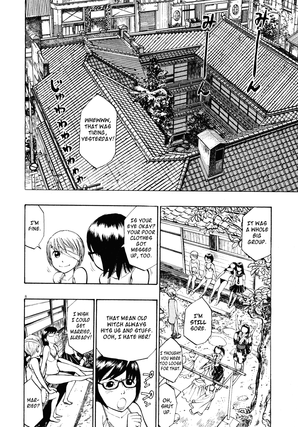 Ressentiment Chapter 19 page 8 - Chapter 19: Memory