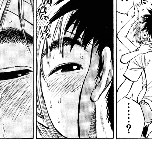 Ressentiment Chapter 19: Memory cover