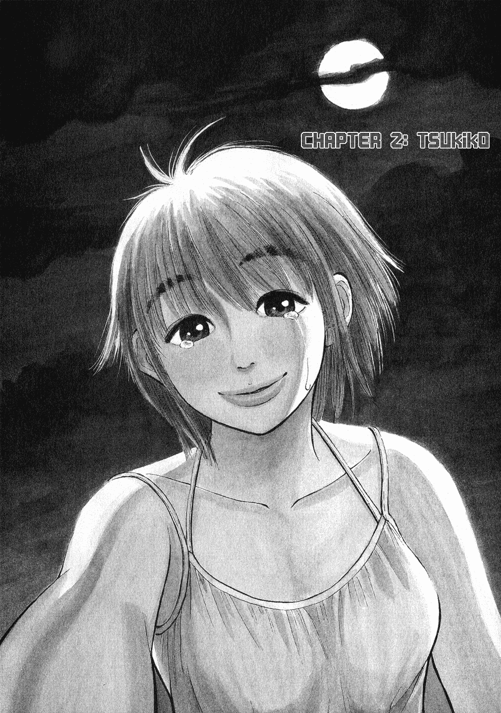 Ressentiment Chapter 2 page 1 - Chapter 2: Tsukiko