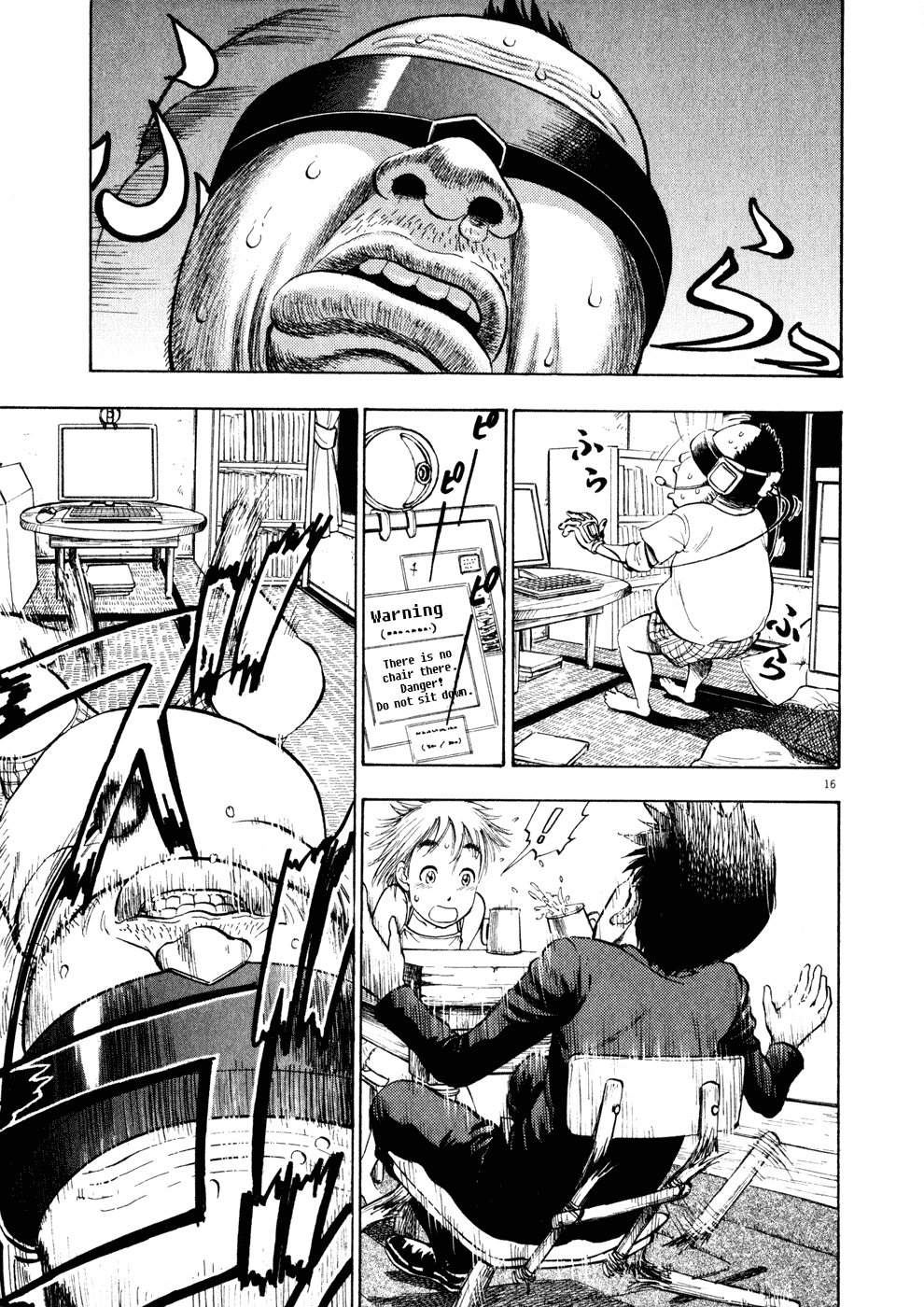 Ressentiment Chapter 2 page 15 - Chapter 2: Tsukiko