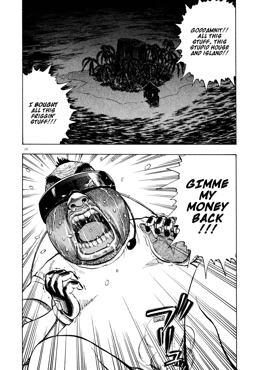 Ressentiment Chapter 2 page 18 - Chapter 2: Tsukiko
