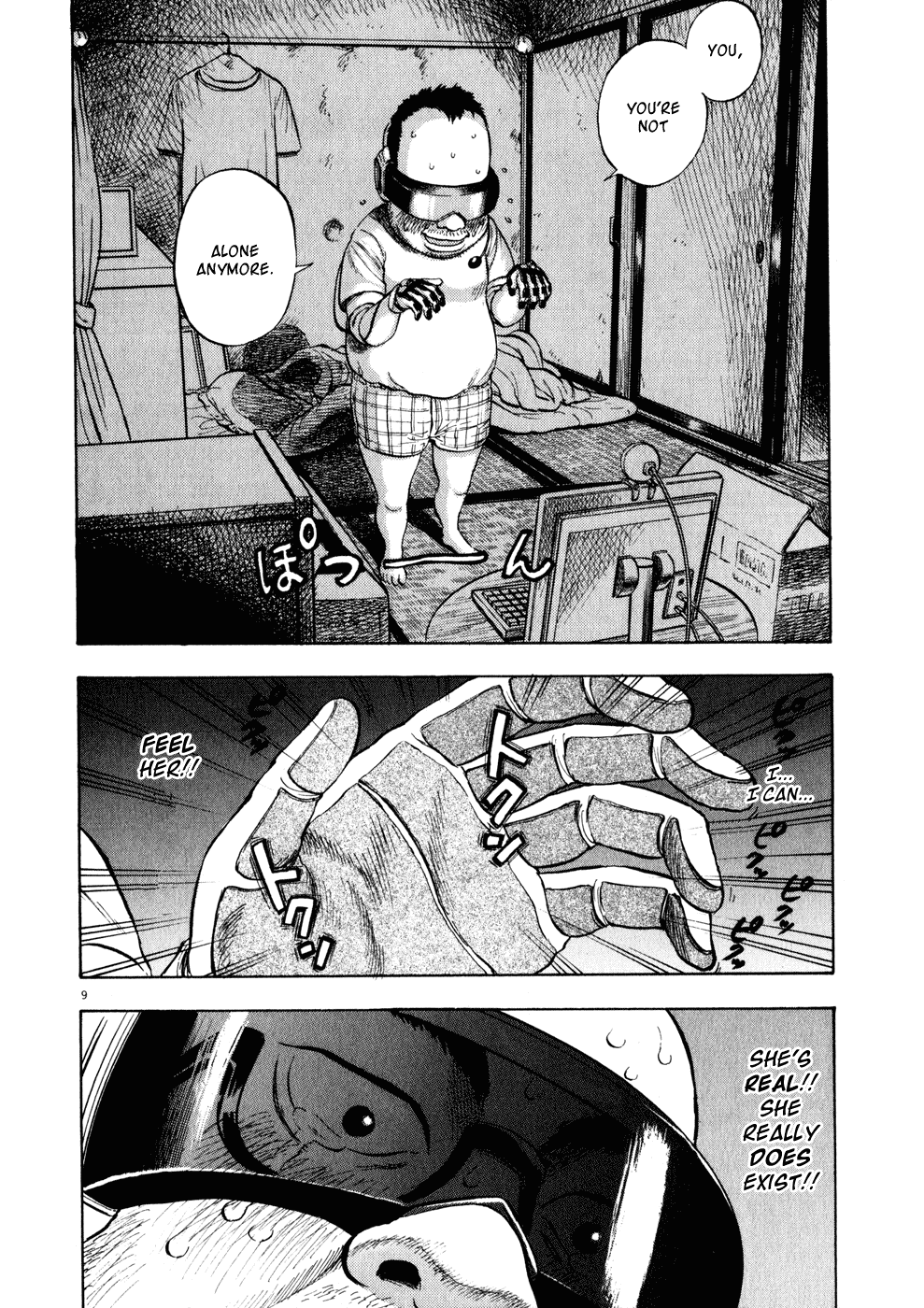 Ressentiment Chapter 2 page 8 - Chapter 2: Tsukiko