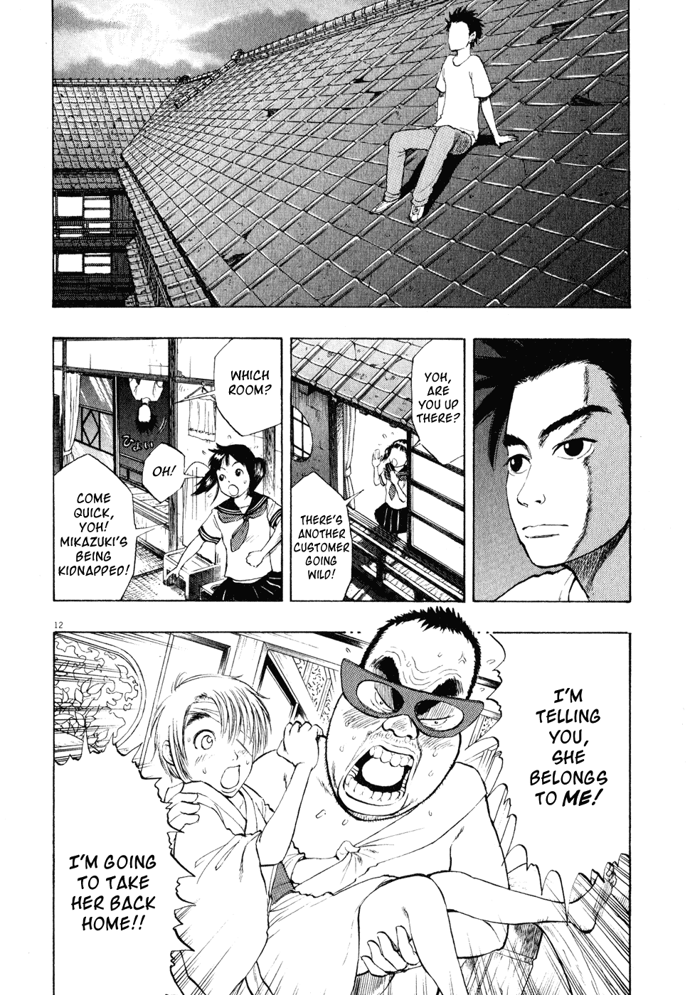 Ressentiment Chapter 20 page 12 - Chapter 20: Reunion