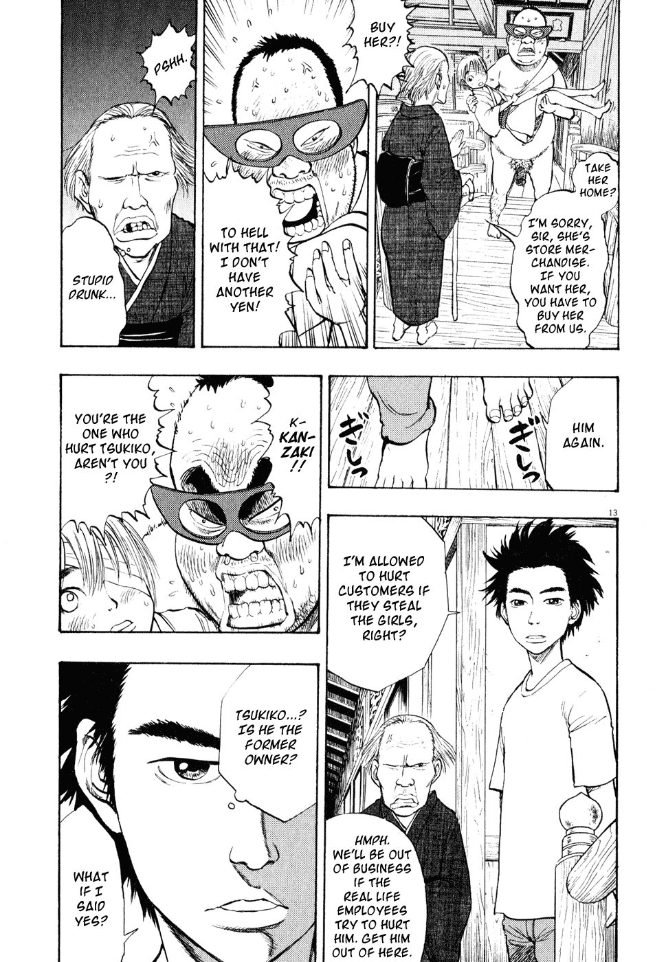 Ressentiment Chapter 20 page 13 - Chapter 20: Reunion