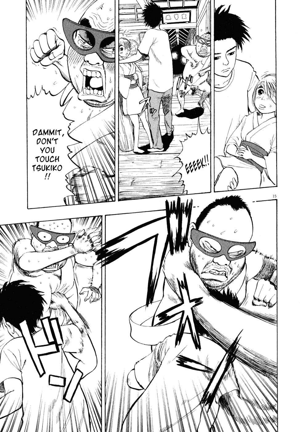 Ressentiment Chapter 20 page 15 - Chapter 20: Reunion