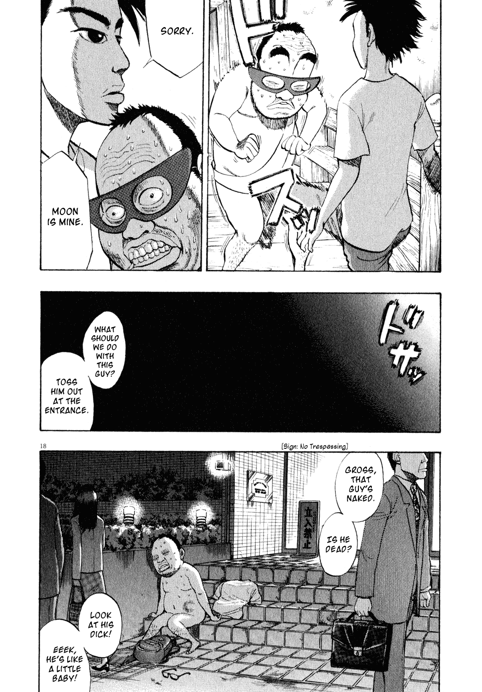 Ressentiment Chapter 20 page 18 - Chapter 20: Reunion