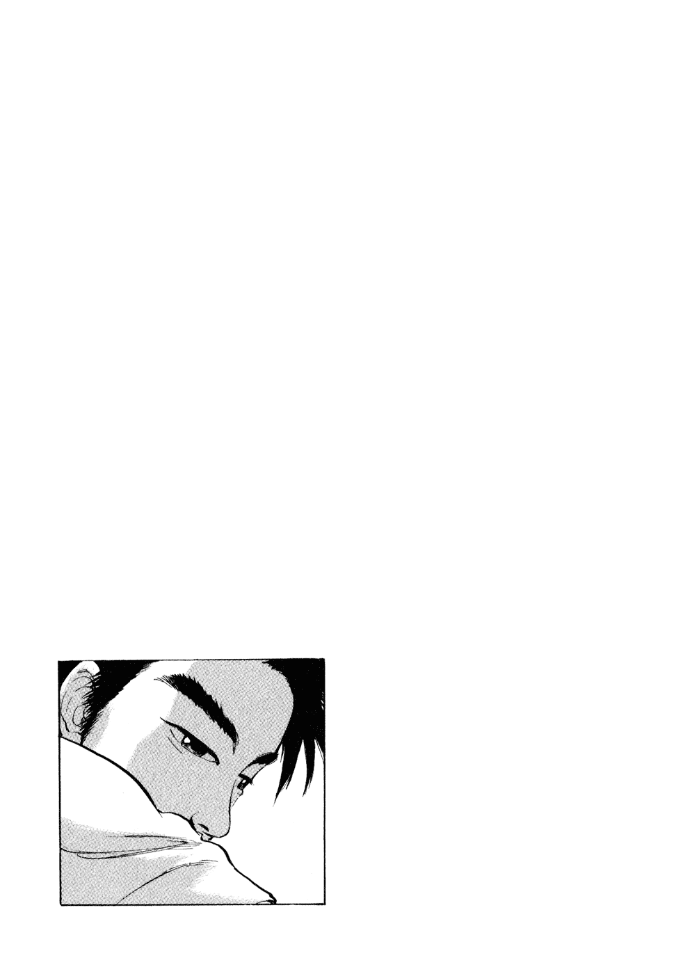 Ressentiment Chapter 20 page 19 - Chapter 20: Reunion