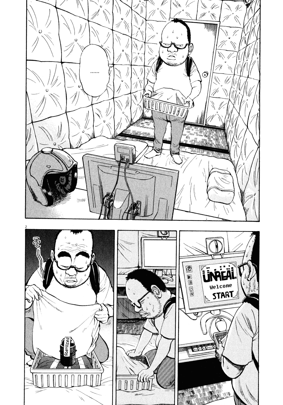Ressentiment Chapter 20 page 2 - Chapter 20: Reunion