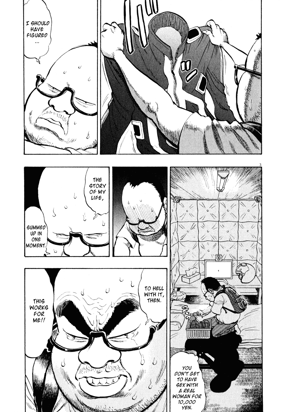 Ressentiment Chapter 20 page 3 - Chapter 20: Reunion