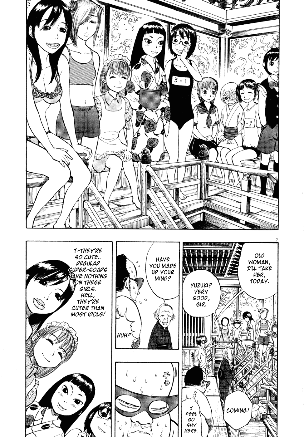 Ressentiment Chapter 20 page 7 - Chapter 20: Reunion