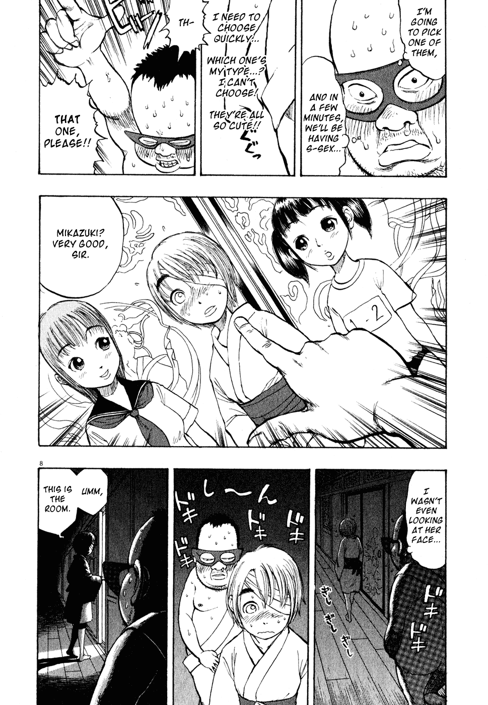 Ressentiment Chapter 20 page 8 - Chapter 20: Reunion