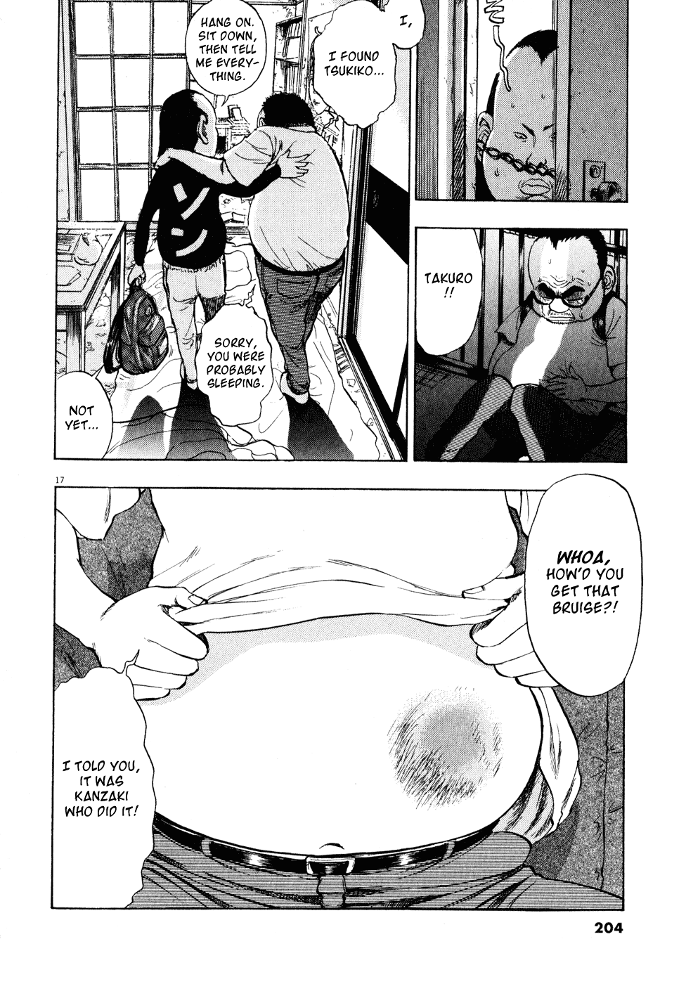 Ressentiment Chapter 21 page 17 - Chapter 21: Exit