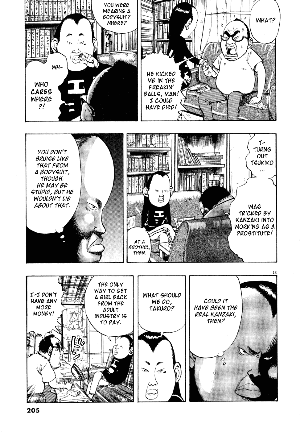 Ressentiment Chapter 21 page 18 - Chapter 21: Exit