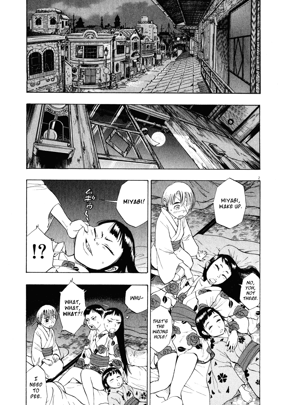 Ressentiment Chapter 21 page 2 - Chapter 21: Exit