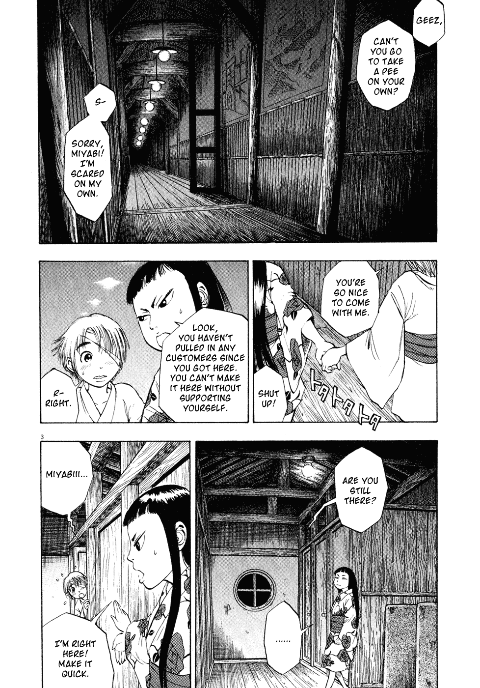 Ressentiment Chapter 21 page 3 - Chapter 21: Exit